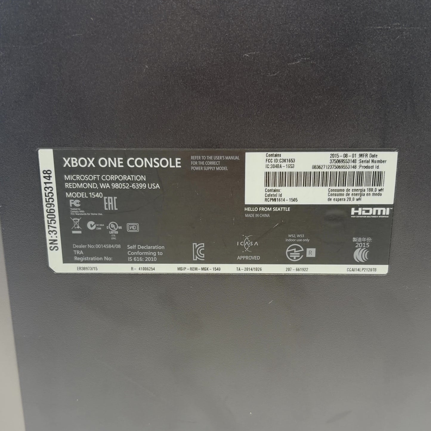 Product Image