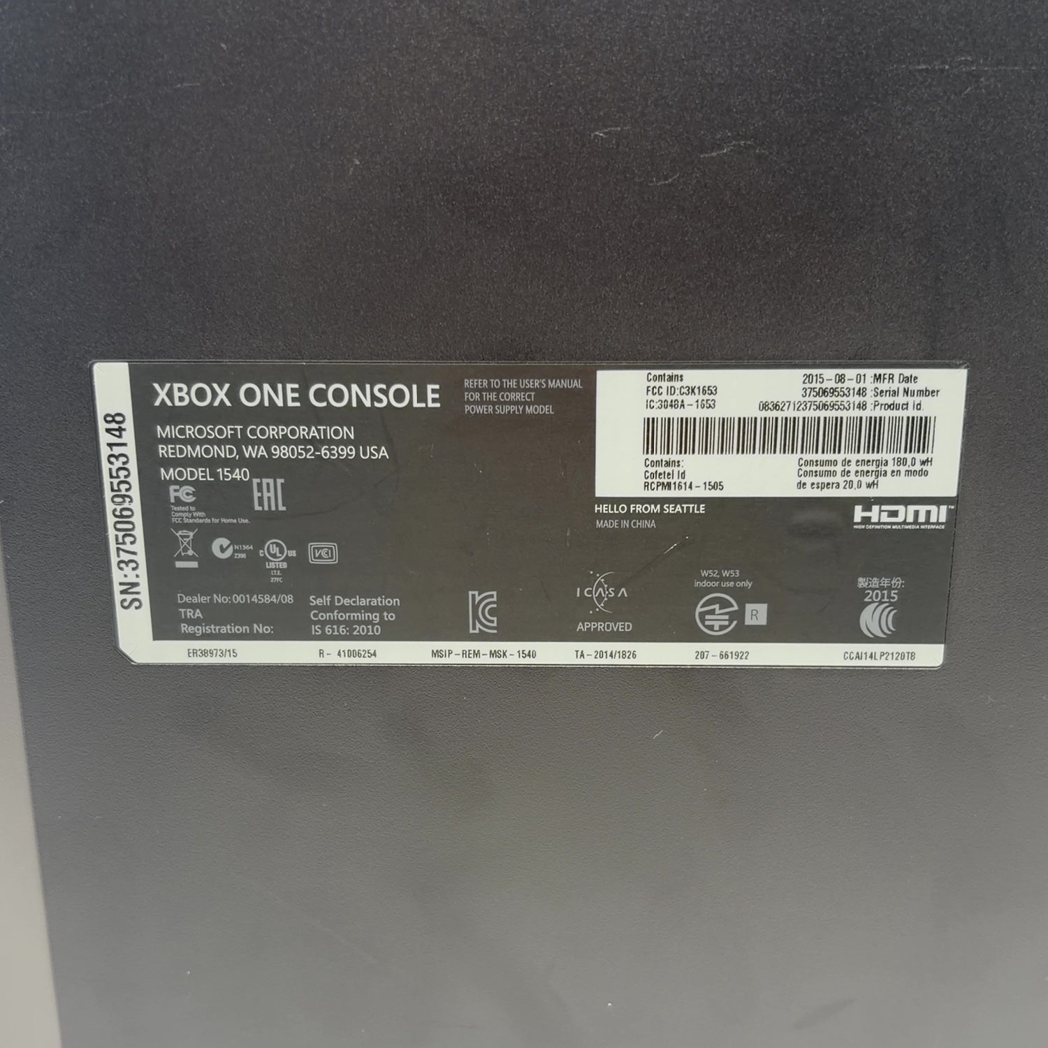 Product Image