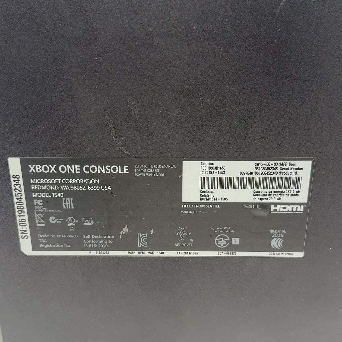 Product Image