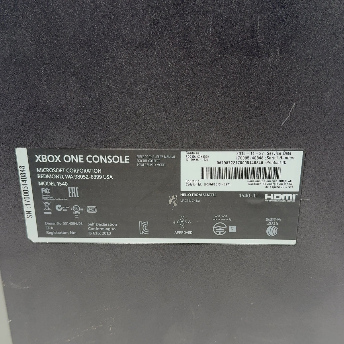 Product Image